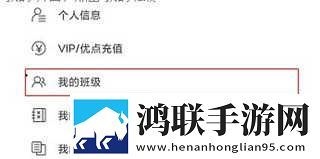 十八岁辣妹高清版免费观看电视剧无损音质版下载,十八岁辣妹高清版免费观看电视剧限时免费版下载