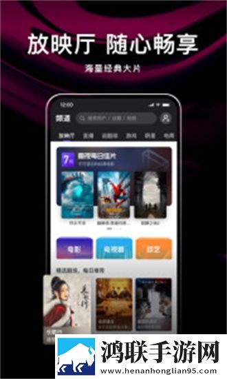 4444444免费观看在线播放电视剧纯净版