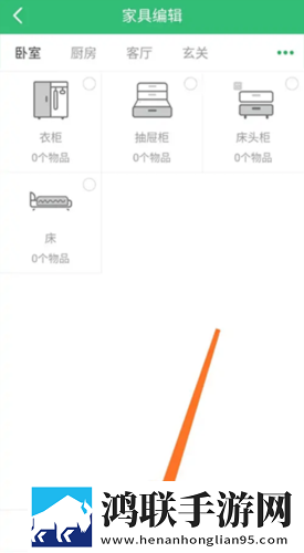 农村老太太rapper最火的歌极清版下载,农村老太太rapper最火的歌纯净版无广告真清爽下载