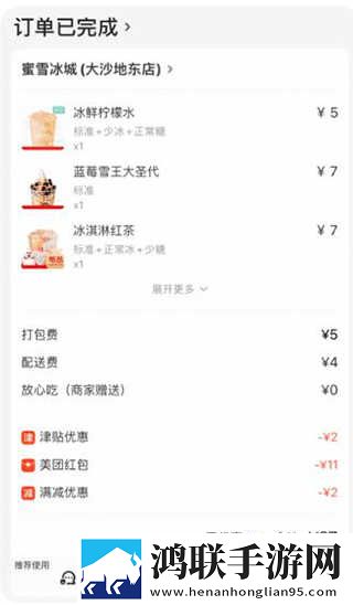 色天堂下载特效版下载,色天堂下载自动播放版省心下载