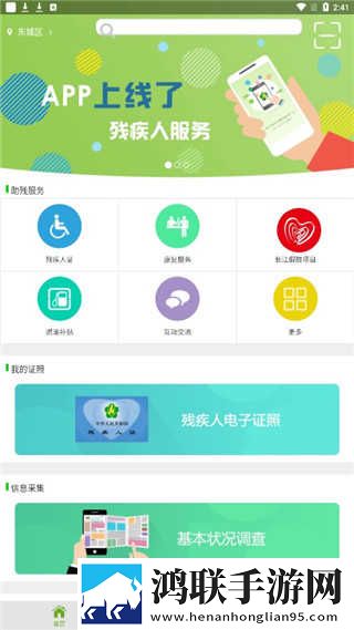 金花瓶楷梅花2正片手机中字版下载,金花瓶楷梅花2正片漫画版有趣下载