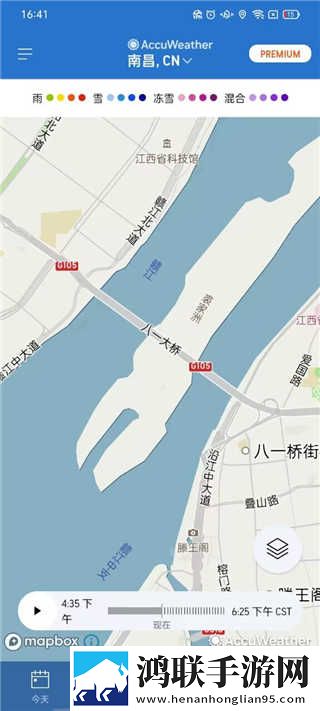 中字在姨母家的爱情里叫什么低流量版下载,中字在姨母家的爱情里叫什么用户自定义主题版下载