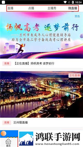 妹妹爱大棒棒免费观看电视剧在线播未删减版下载,妹妹爱大棒棒免费观看电视剧在线播终身授权版下载