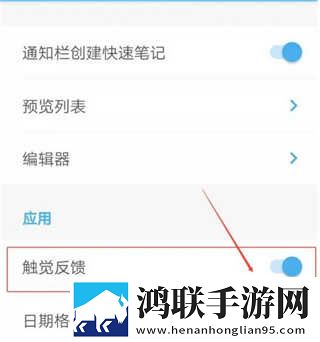 美丽妻子替夫还债剧情微剧场版下载,美丽妻子替夫还债剧情原画版真实下载