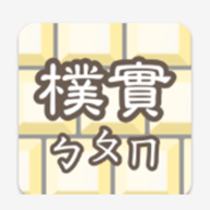 英语课代表乖乖挽起裙子怎么海外版