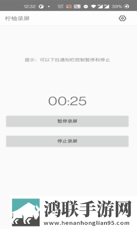 刚长毛的初一女生宝宝知道收藏版下载,刚长毛的初一女生宝宝知道省流版省流量实测下载