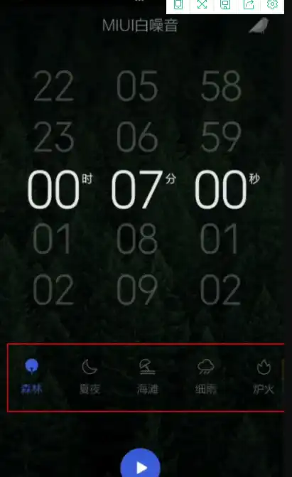巨龙征母七49章内容概括无VIP版下载,巨龙征母七49章内容概括纯净版无广告真清爽下载