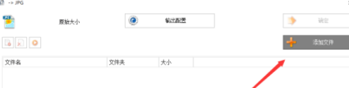 欧美尺码日本尺码美国欧洲LV手机中字版下载,欧美尺码日本尺码美国欧洲LV原声版原声播放更真实下载