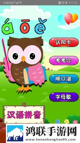 糖心小欣奈和糖心小蕾什么关系弹幕版下载,糖心小欣奈和糖心小蕾什么关系航空旅行离线版下载