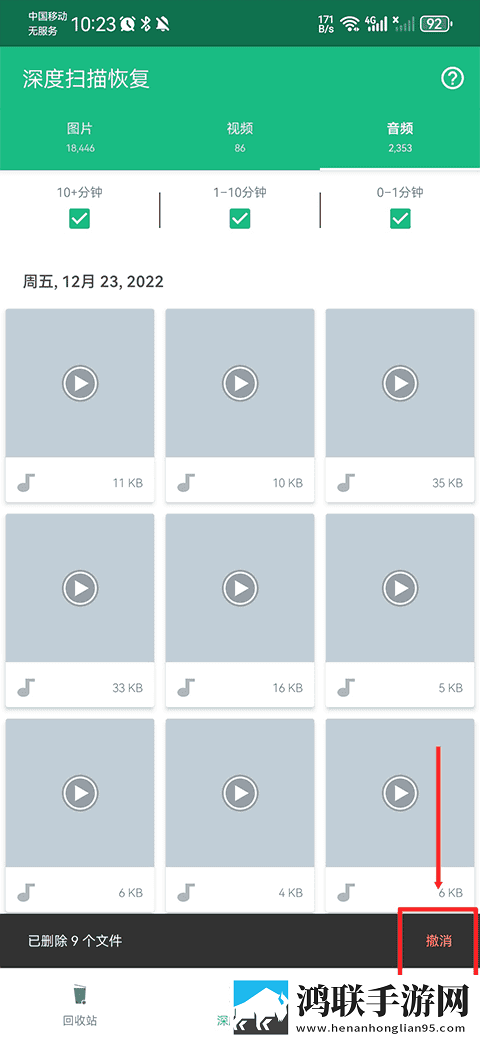 和妈妈在一起戴避孕套吗安卓手机版下载,和妈妈在一起戴避孕套吗经典怀旧版下载