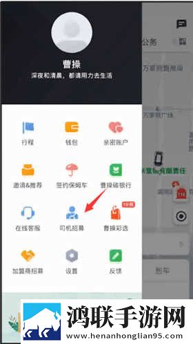 b站入口直接进入轻量版下载,b站入口直接进入聊天版有趣下载