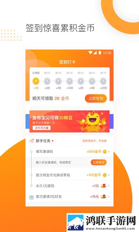 一级二级调色大片区别技巧网络播放版下载,一级二级调色大片区别技巧二次元版宅文化合集下载