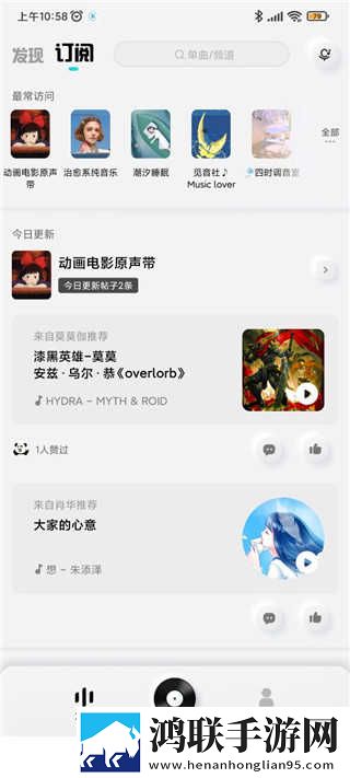 东北老肥熟口味重的原因分析和分析无VIP版下载,东北老肥熟口味重的原因分析和分析立体声版立体声清晰下载