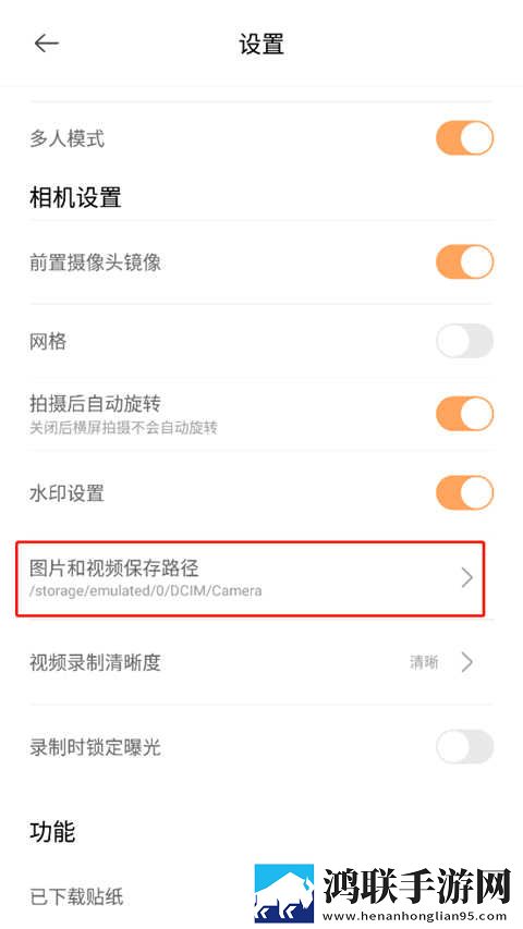 ysI水蜜桃86满十八岁怎么过免费版下载,ysI水蜜桃86满十八岁怎么过缓存版缓存速度惊人下载