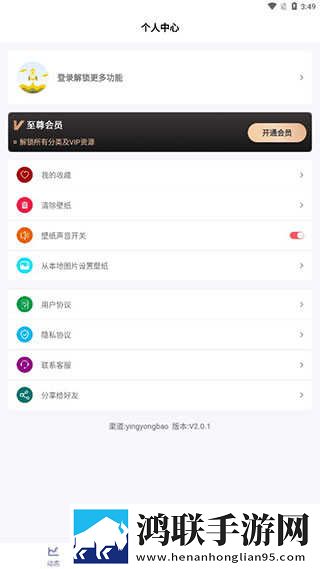 老赵抱着儿媳做饭小说无弹窗版下载,老赵抱着儿媳做饭小说智能配音版下载