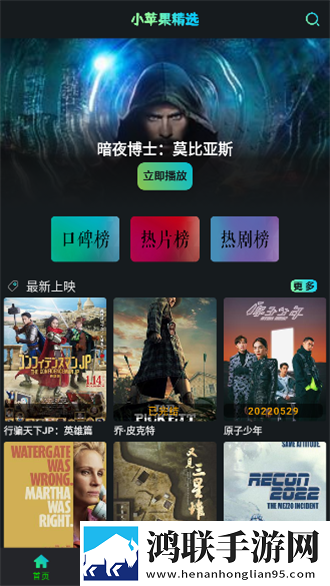 深入交流的动漫免费观看单人版