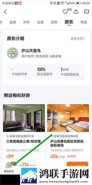 春夜影院免费观看电视剧高清全集蓝光版下载,春夜影院免费观看电视剧高清全集免费正式版下载