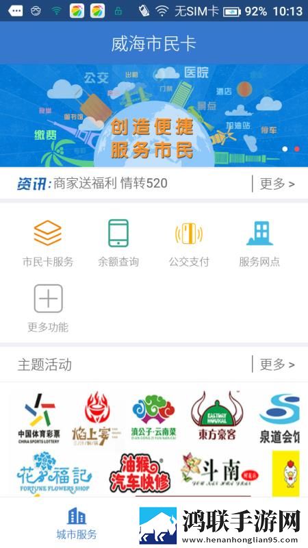 中文在线字幕免费观看电视剧十自动字幕版下载,中文在线字幕免费观看电视剧十节日限定福利版下载