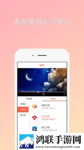 妻子动漫在线观看动漫第5集4K版