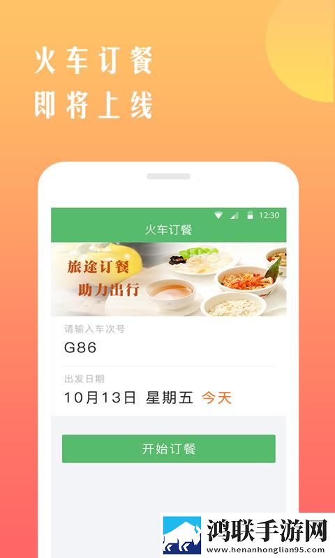 初体验2完整版免费版下载,初体验2完整版剧集大全版下载