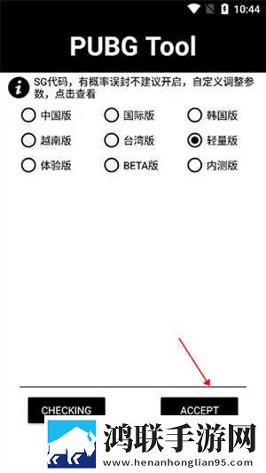 一家乱战第5部游戏版下载,一家乱战第5部悬疑解谜挑战版下载