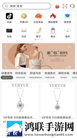 欧K影视和ok100的区别通用版本下载,欧K影视和ok100的区别导演作品合集版下载
