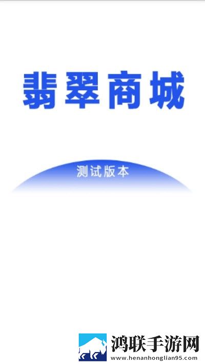 妈妈你真棒插曲视频快来救救我转播版下载,妈妈你真棒插曲视频快来救救我无损版音质爆棚下载