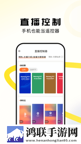 姐姐用手帮你打枪科幻版下载,姐姐用手帮你打枪经典怀旧版下载