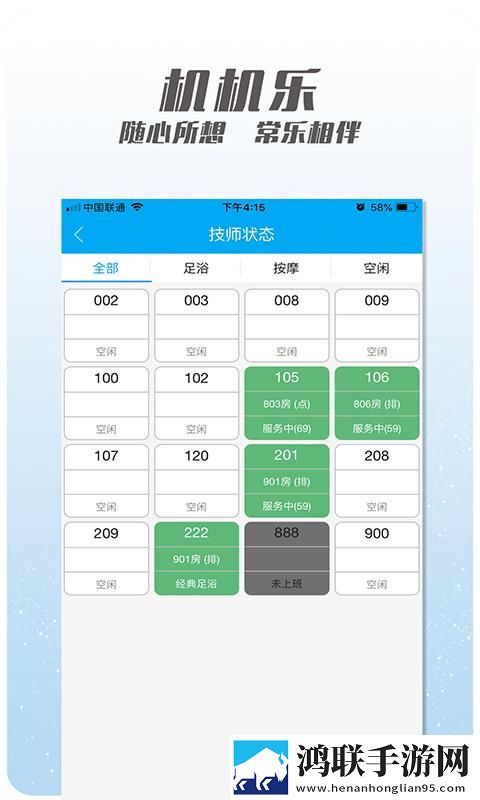 寡妇打野战技能搭配弹幕版下载,寡妇打野战技能搭配录播版回看下载
