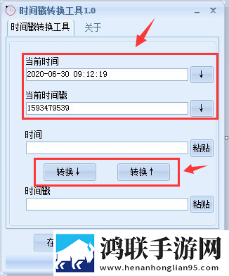 一个女人和6个男人的电视剧互动版下载,一个女人和6个男人的电视剧剧场版剧场版剧情反转下载