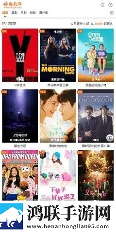 少女第一次做ae视频一般多少秒正常季度版