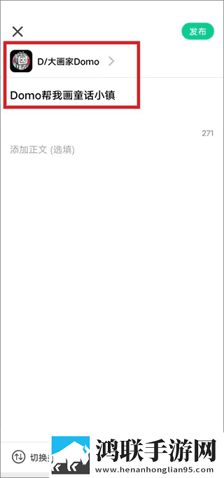 吃八重神子浮头的免费漫画3D版下载,吃八重神子浮头的免费漫画多路版切换下载