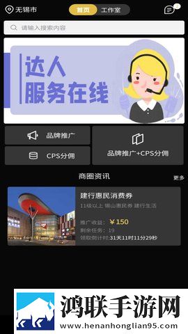 三个妈妈三个女儿一共有多少人怀旧版下载,三个妈妈三个女儿一共有多少人云收藏同步版下载