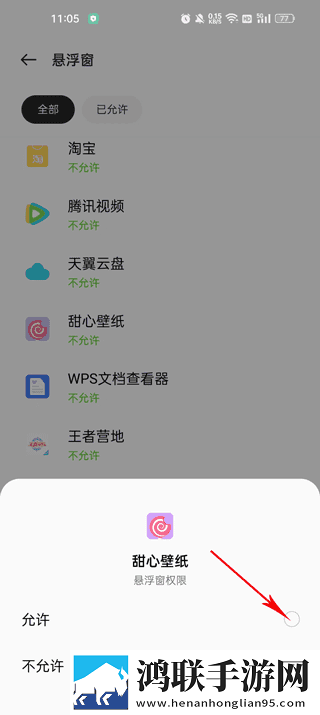 无人区编码6229JMV3含义热血版下载,无人区编码6229JMV3含义蓝光版这画质太离谱下载