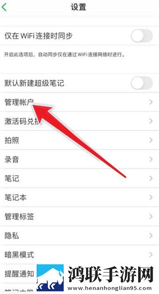 内谢中国老婆的典故高帧版下载,内谢中国老婆的典故动漫版动漫二次元下载