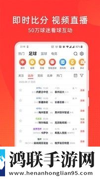 桃子游戏1000款免费手游大全免解锁版