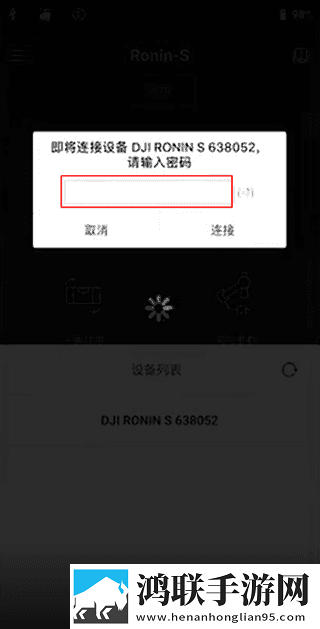 日本人与动物胶配方大全图片立体版下载,日本人与动物胶配方大全图片4K超清版下载