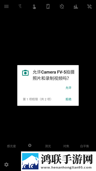 魅影APP下载安装中字版下载,魅影APP下载安装折叠屏专属版下载