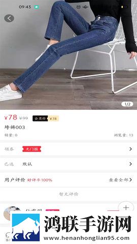 暑假回乡下被叔叔的创作背景收藏版下载,暑假回乡下被叔叔的创作背景环绕声版环绕声震撼下载