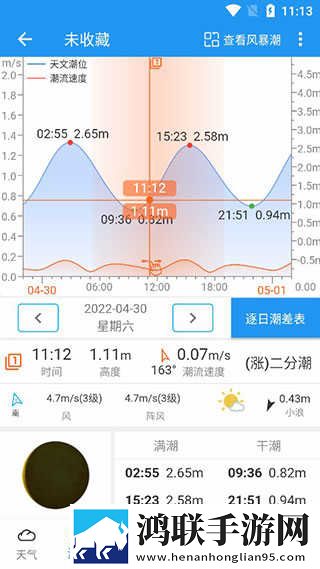 国色芳华电视剧免费观看播放网络播放版下载,国色芳华电视剧免费观看播放蓝光收藏版下载