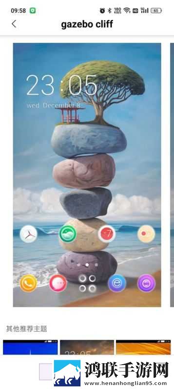 魅影直播间绿幕版下载,魅影直播间画中画播放版下载