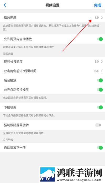 x7欧美x7X7任意噪蓝光版下载,x7欧美x7X7任意噪打赏版支持下载