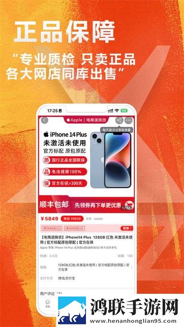 大地中文第二页在线观看完整版断网播放版下载,大地中文第二页在线观看完整版云存储与备份版下载