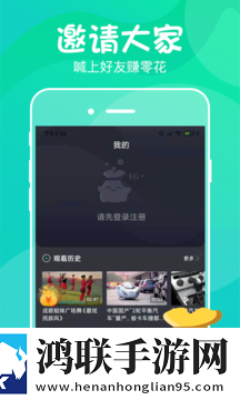 俄罗斯搜索引擎 入口稳播版,俄罗斯搜索引擎 入口省流量极速版