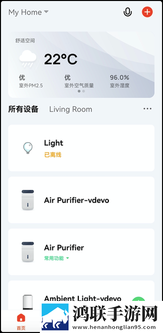 美绝警母1,36集全免费极速版下载-美绝警母1-36集全免费喜剧搞笑放松版下载