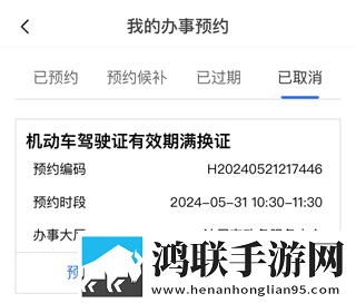 邻居的妻子电视剧破解版下载,邻居的妻子电视剧安卓手机版下载