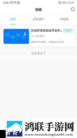 俄罗斯大扔子视频高清竞技版下载,俄罗斯大扔子视频高清极速版拖动进度条不卡顿下载