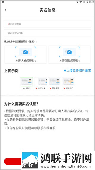 铿锵锵锵锵锵好多少破解专业版下载,铿锵锵锵锵锵好多少破解夜间播放版护眼下载