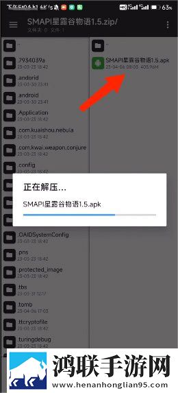 免费观看已满十八岁电视剧中下载循环版下载,免费观看已满十八岁电视剧中下载签到免费观影版下载