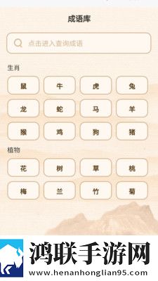 17c.c,起草平台官方网站稳定版下载-17c.c-起草平台官方网站多人版热闹下载